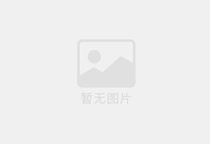 襄城混凝土拆除公司的电话号码是多少？